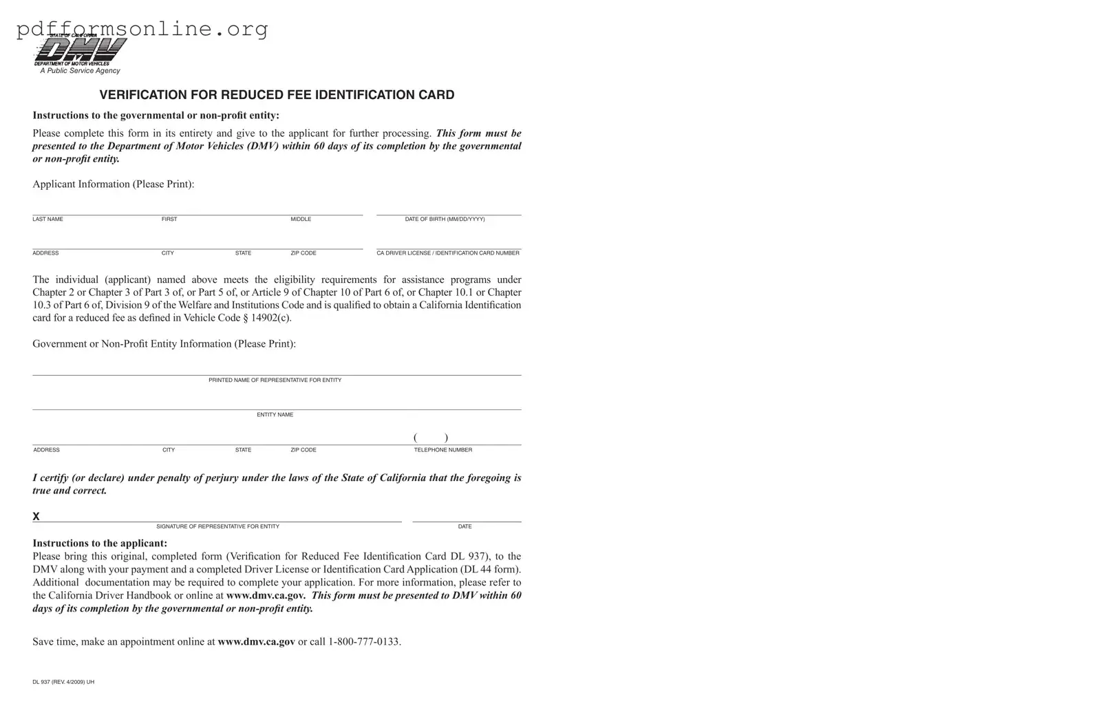 Dl 937 Template