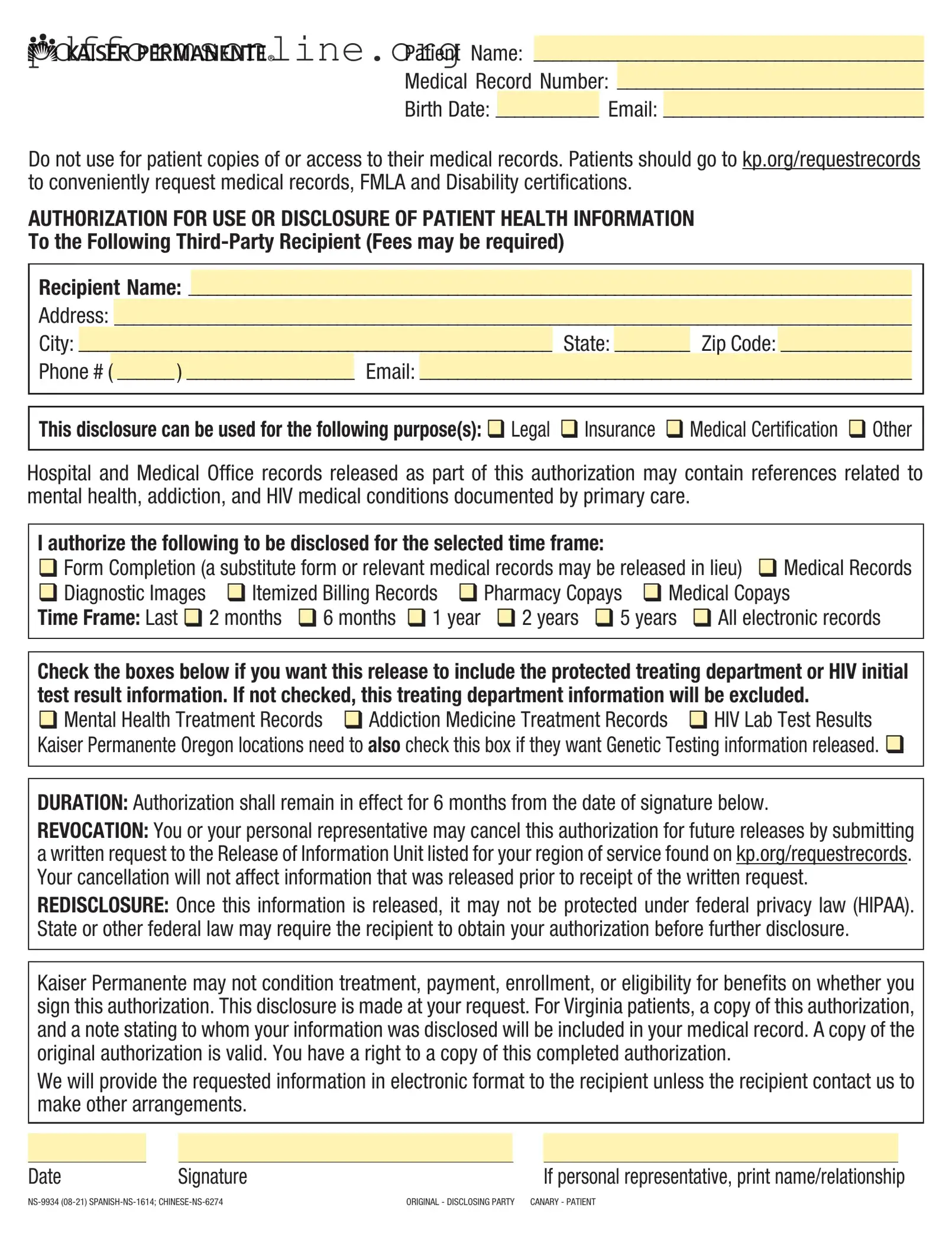Kaiser Records Request Template